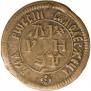 Denga 1700 year