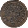 Denga 1700 year