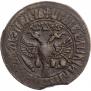 Denga 1707 year