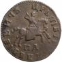 1 kopeck 1708 year