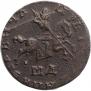 1 kopeck 1710 year