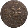 Polushka 1711 year