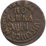 Polushka 1711 year