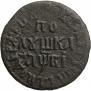Polushka 1712 year