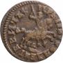 1 kopeck 1713 year