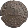 1 kopeck 1713 year