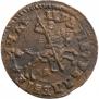 1 kopeck 1714 year