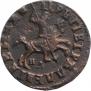 1 kopeck 1715 year