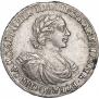 1 rouble 1719 year
