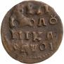 Polushka 1719 year