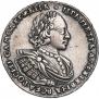 1 rouble 1720 year