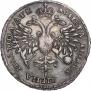 Poltina 1720 year