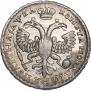 Poltina 1721 year