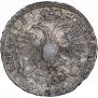 Poltina 1723 year