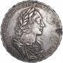 1 рубль 1724 года