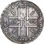 1 рубль 1724 года