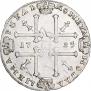 1 rouble 1725 year