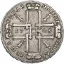 1 rouble 1725 year