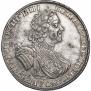 1 рубль 1725 года