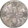 1 рубль 1725 года