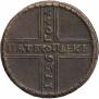 5 kopecks 1726 year