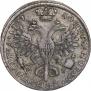 Poltina 1727 year