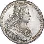 1 рубль 1727 года