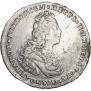 Полтина 1727 года