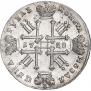 1 рубль 1728 года