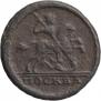 1 kopeck 1729 year
