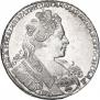 1 рубль 1731 года
