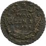 Polushka 1731 year