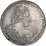 1 рубль 1733 года