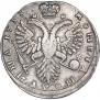 Poltina 1733 year