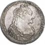 1 rouble 1735 year