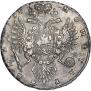 1 rouble 1735 year