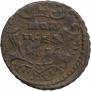 Polushka 1735 year