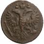 Polushka 1735 year