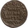 Polushka 1735 year