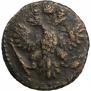 Polushka 1735 year