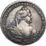 1 рубль 1737 года