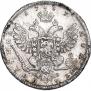 Полтина 1737 года