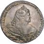 1 рубль 1738 года
