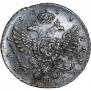 1 рубль 1738 года