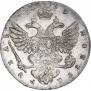 1 rouble 1739 year