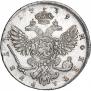 1 rouble 1739 year