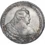 1 rouble 1740 year