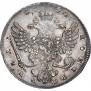 1 rouble 1740 year