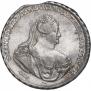 1 рубль 1740 года
