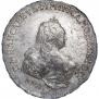 1 рубль 1742 года